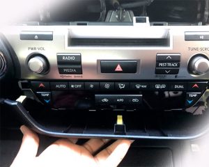 How to Remove a Car Stereo Without Din Tools